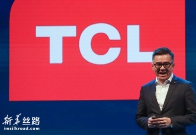 TCL董事长李东生：健全供应链才能更好应对全球突发危机