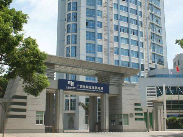 广西实现企业开办1个工作日内办结目标