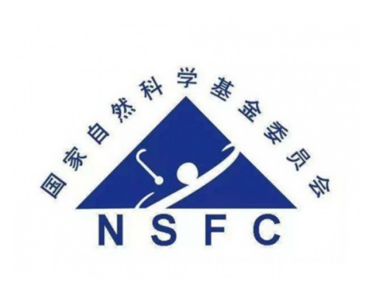 国家自然科学基金项目_新华丝路
