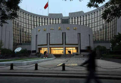 央行将于14日在香港发行300亿元人民币央行票据