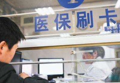 陕西省采取19条措施提升医疗卫生服务水平