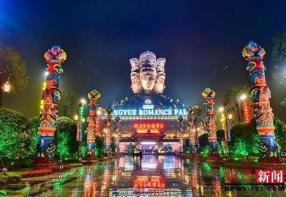 大美宜春，2019第十三届月亮文化旅游节今晚正式启动