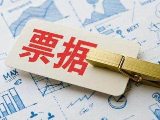 央行开展60亿元央行票据互换操作