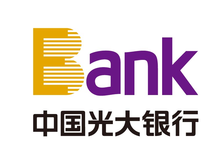 光大银行电话号码是多少?(光大银行的电话是多少客服电话)