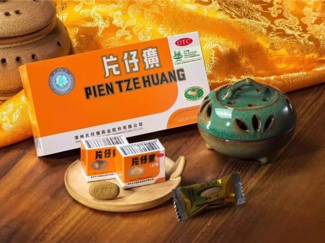 这不仅是业界专家对片仔癀临床价值的认可,更是市场,用户对片仔癀产品