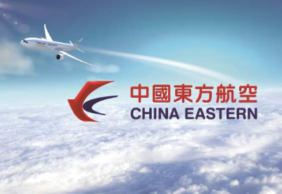 东航上海至巴黎航线明年将增至每周17班 