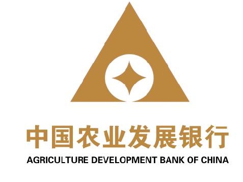 农发行审批防控疫情应急贷款超百亿元支持企业190家_新华丝路