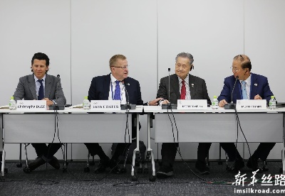 东京2020年奥运会第十一次项目审议会开幕