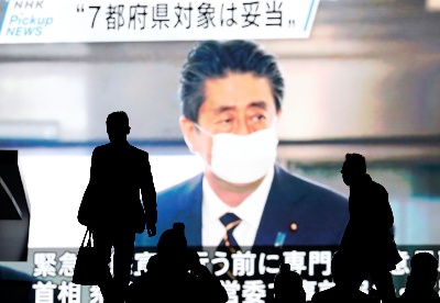 日本宣布进入紧急状态及出台空前刺激计划的影响