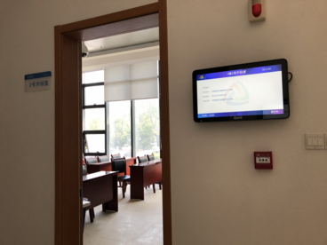 合肥高新区推行网上招投标   “不见面开标”更透明