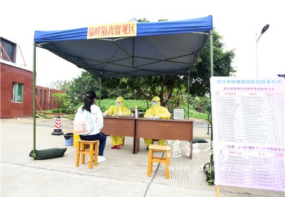 湛江市举行中小学校新冠肺炎疫情处置应急演练  