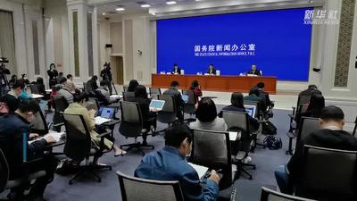 国资委：鼓励央企继续加强全球产业链合作