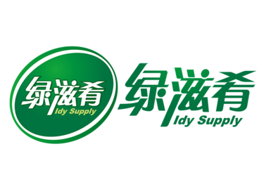 绿滋肴：质量树品牌 诚信立伟业