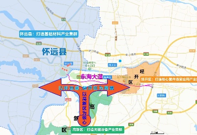 安徽蚌埠：加快发展成为具有全国影响力的“5G”产业集群
