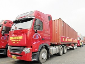 《重庆市西部陆海新通道建设实施方案》明确26项重点任务