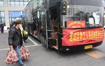 安徽亳州实现扶贫难题”四清零”