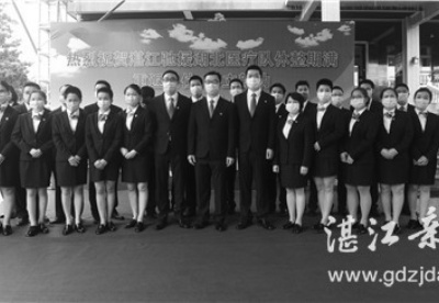 “小别离”换来“大团圆”  ——湛江市驰援湖北医疗队结束集中休整侧记