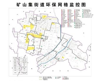 安徽淮北杜集区：挂图作战共同守卫蓝天白云