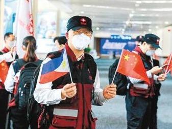 中国援菲律宾抗疫医疗专家组回国