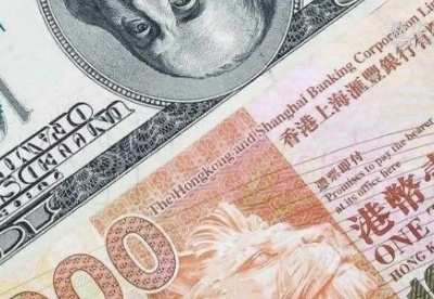 港元连触强方保证 国际资本回流中国资产