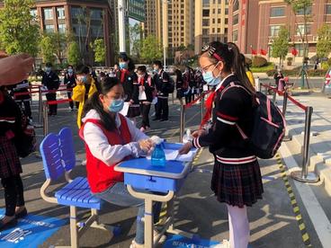 安徽合肥市西园新村小学：美丽校园再迎“你和我”