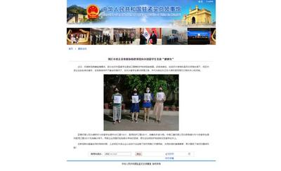 中煤矿建集团印度甘穆岗项目部紧急援助中国驻印度留学生