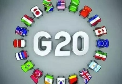 G20贸易部长应对新冠肺炎特别会议声明