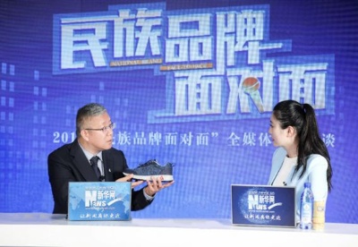 足力健老人鞋创始人张京康：专业是足力健最大的品牌优势