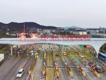 浙江自贸区三周年：引外资强外贸 助区域经济腾飞