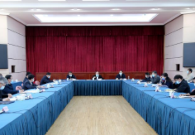 国家发改委召开中巴经济走廊联委会中方全体会议