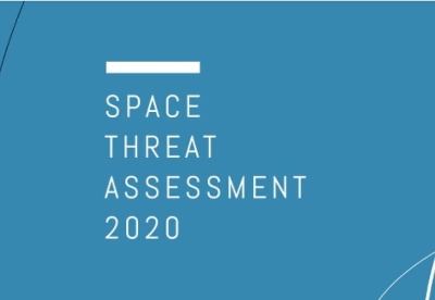2020年太空威胁评估