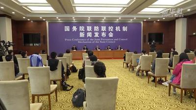 工信部：检测试剂等5类出口产品生产须获得药监部门资质
