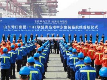 THE联盟在中国北方港口开通首条中东直达航线