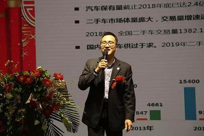 中国好车（南宁）出口中心正式成立