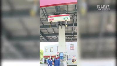 “云”探秘上海智慧加油站和百年油库