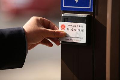 吴忠首个24小时智慧自助办税服务厅正式启用