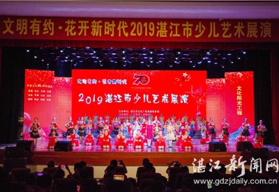 湛江多项措施擦亮“文化阳光工程”工作品牌 