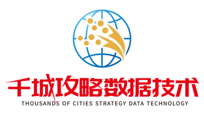 千城攻略：专注区块链价值逻辑与算法应用