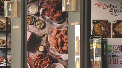 新华丝路看世界 | 宅！韩国2月份食品电商销售增9成