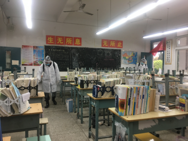 安徽怀远：全面排查 为高三年级学生返校“备好课”