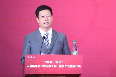 福建仙游“双轮驱动”激发“仙作”产业新动能