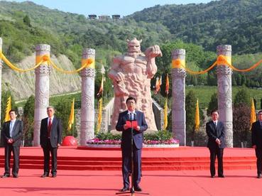 “问祖炎帝 寻根高平”第五届海峡两岸神农炎帝民间拜祖活动启动