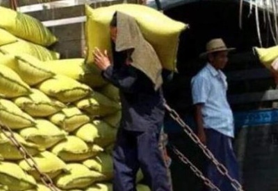 缅甸政府计划出资380亿缅币购买储备粮食和食用油