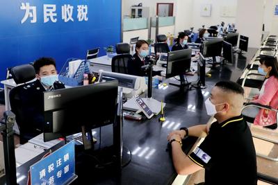 新疆税务部门运用大数据助力企业复工复产