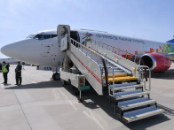 河南省中州航空正式开航