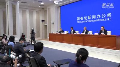 商务部：前四个月“一带一路”沿线国家贸易占比大幅提升