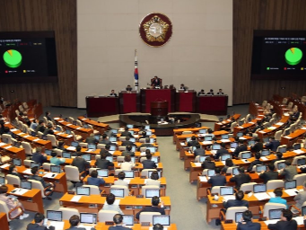 韩国会通过710亿补充预算案用于全民发放抗疫补助