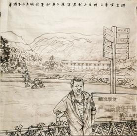 李跃华作品