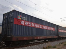 “兰州号”南亚公铁联运国际货运班列恢复运营