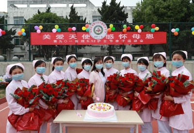 安徽合肥蜀山区开展系列活动纪念“国际护士节”
